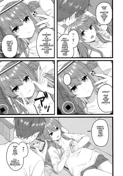 Suisei wa Yane no shita de Madoromu 6