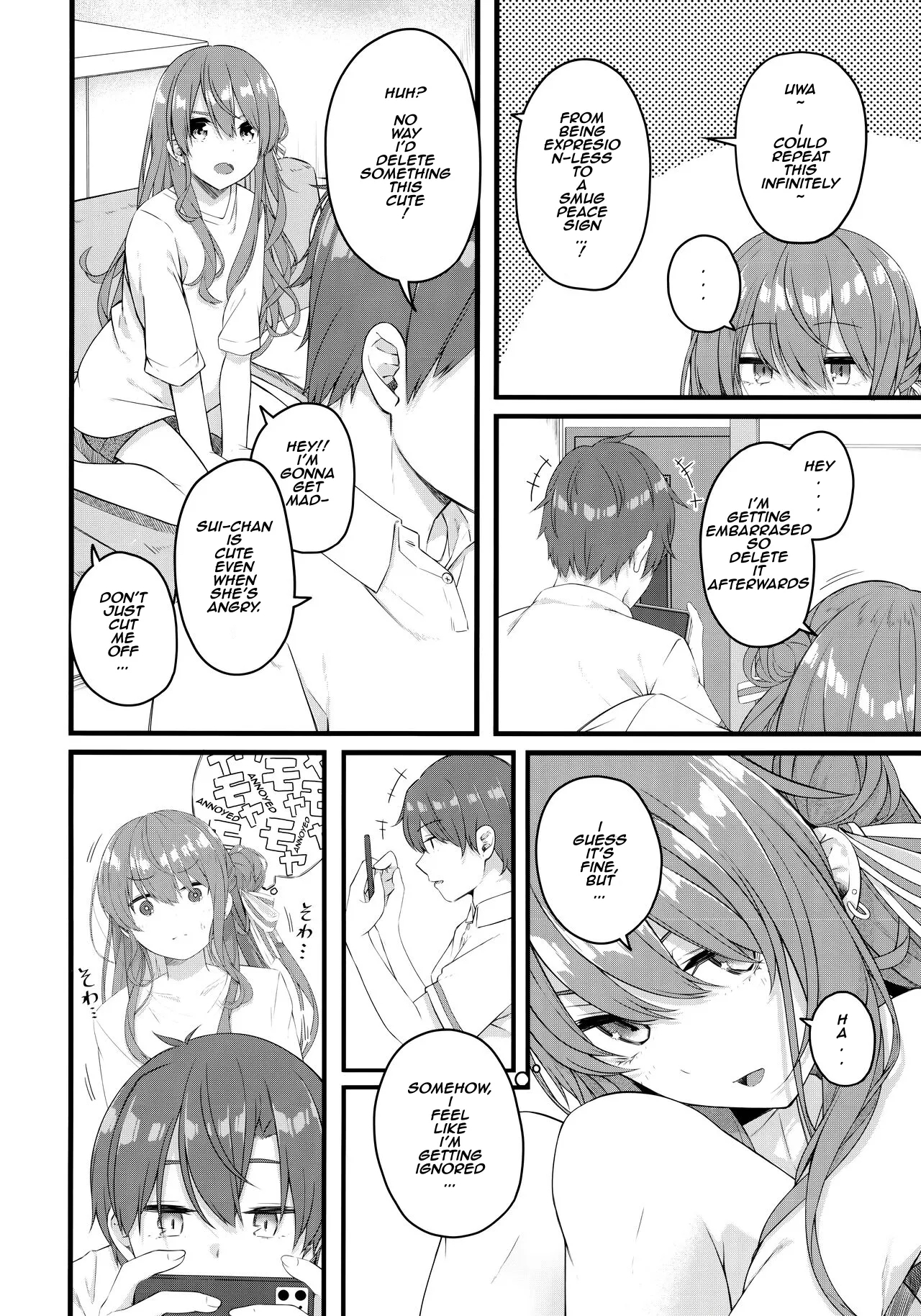 Suisei wa Yane no shita de Madoromu 6