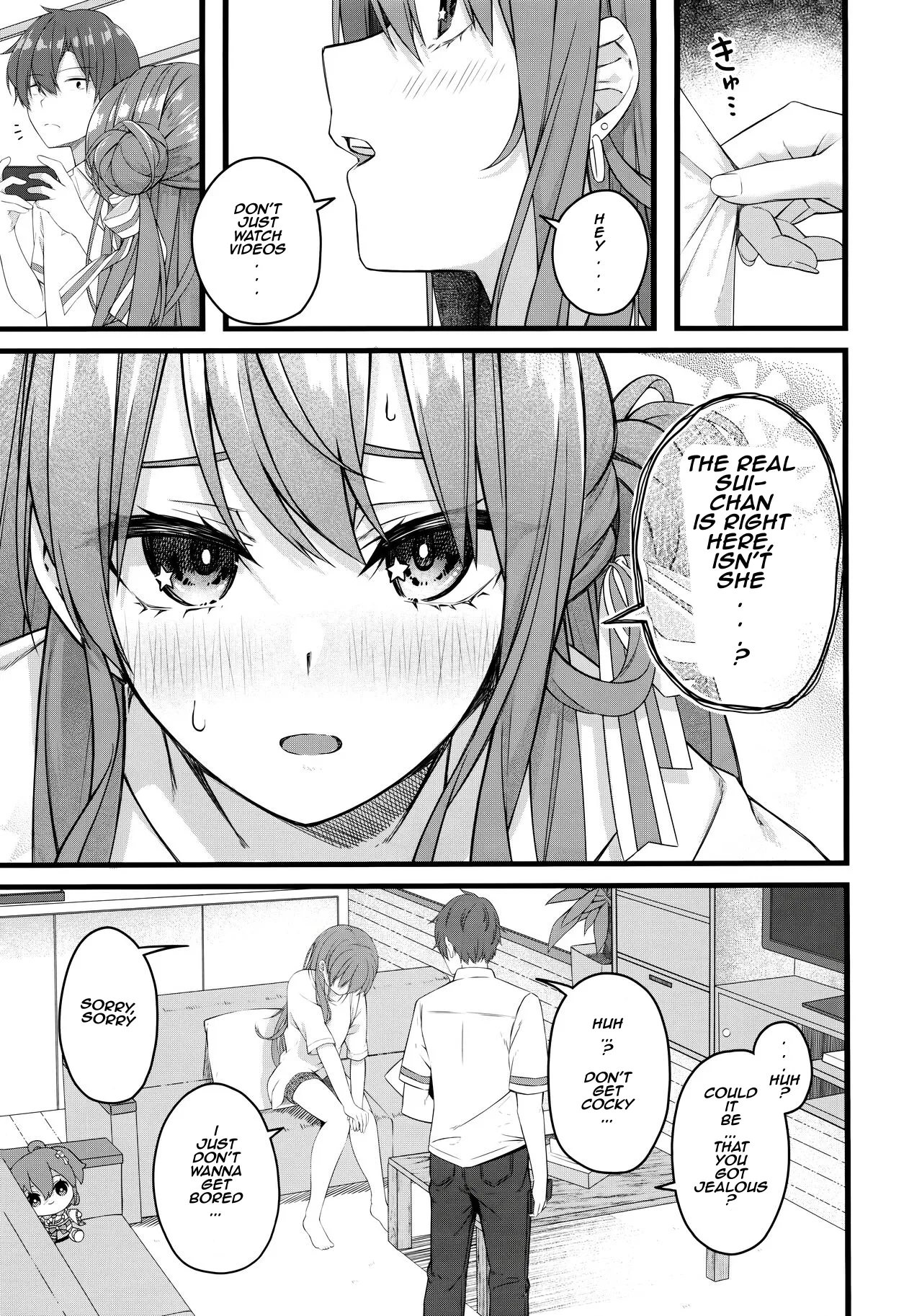 Suisei wa Yane no shita de Madoromu 7
