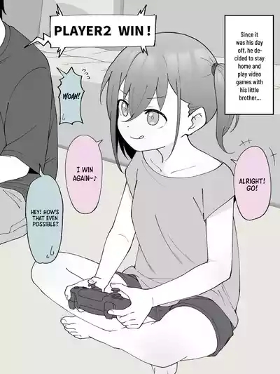Aniki no Kanojo ni Naru, Onnanoko ni Nacchatta Otouto. 2 | How The Little Brother Who Turned Into A Girl Became His Big Brother's Girlfriend 2 2