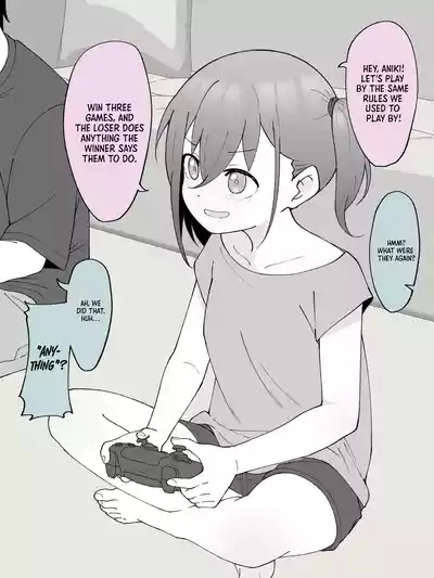 Aniki no Kanojo ni Naru, Onnanoko ni Nacchatta Otouto. 2 | How The Little Brother Who Turned Into A Girl Became His Big Brother's Girlfriend 2 4