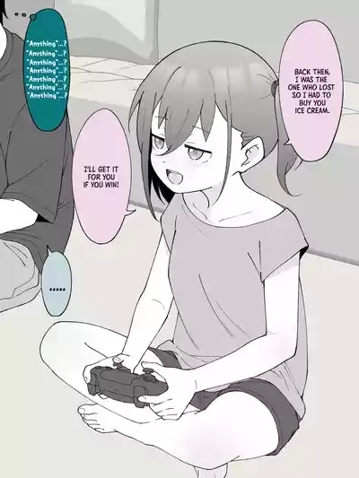 Aniki no Kanojo ni Naru, Onnanoko ni Nacchatta Otouto. 2 | How The Little Brother Who Turned Into A Girl Became His Big Brother's Girlfriend 2 5