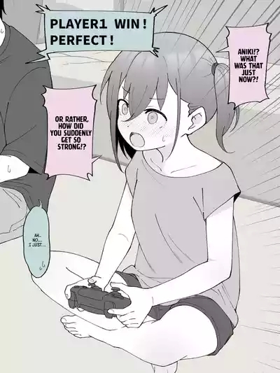 Aniki no Kanojo ni Naru, Onnanoko ni Nacchatta Otouto. 2 | How The Little Brother Who Turned Into A Girl Became His Big Brother's Girlfriend 2 6