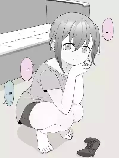 Aniki no Kanojo ni Naru, Onnanoko ni Nacchatta Otouto. 2 | How The Little Brother Who Turned Into A Girl Became His Big Brother's Girlfriend 2 9