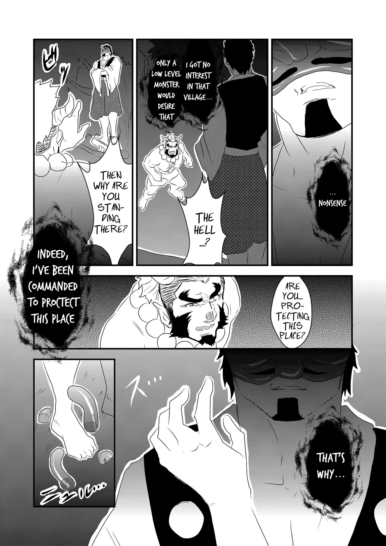 Ayakashi no Mori Yoru Hen -  Forest of Spirits: Night Chapter - Page 5