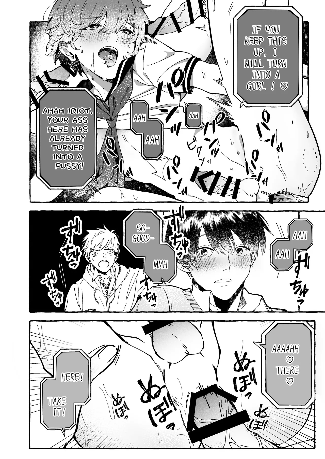 For Example, Could You Make Love To Me Too - Page 10