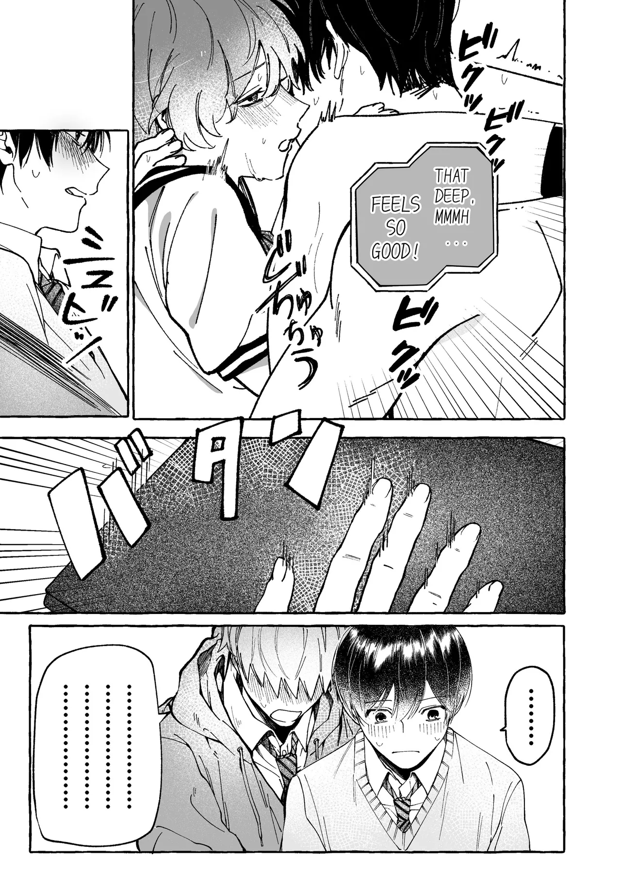 For Example, Could You Make Love To Me Too - Page 11