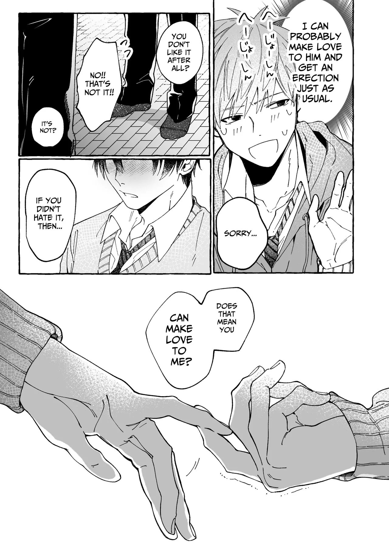 For Example, Could You Make Love To Me Too - Page 17