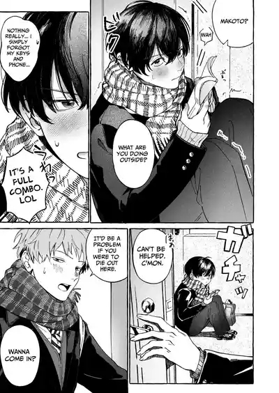 For Example, Could You Make Love To Me Too 5
