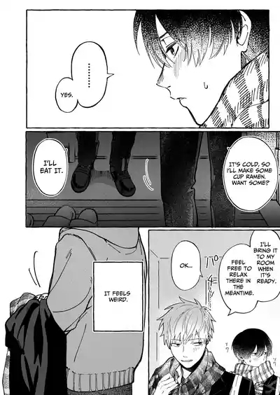 For Example, Could You Make Love To Me Too 6