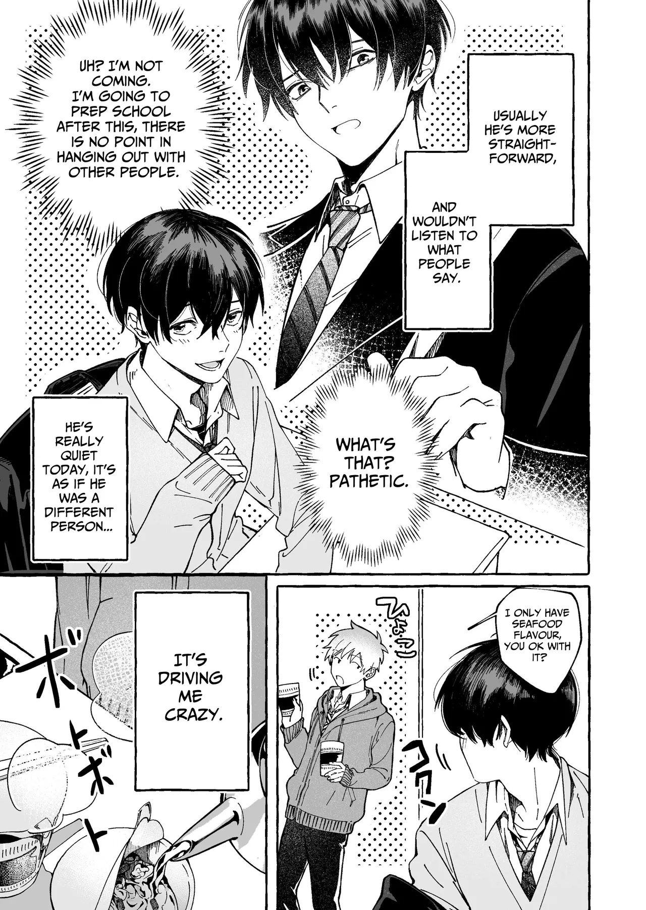 For Example, Could You Make Love To Me Too - Page 7