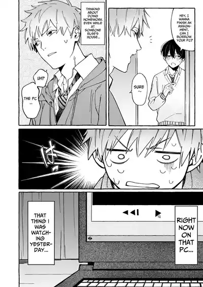 For Example, Could You Make Love To Me Too 8