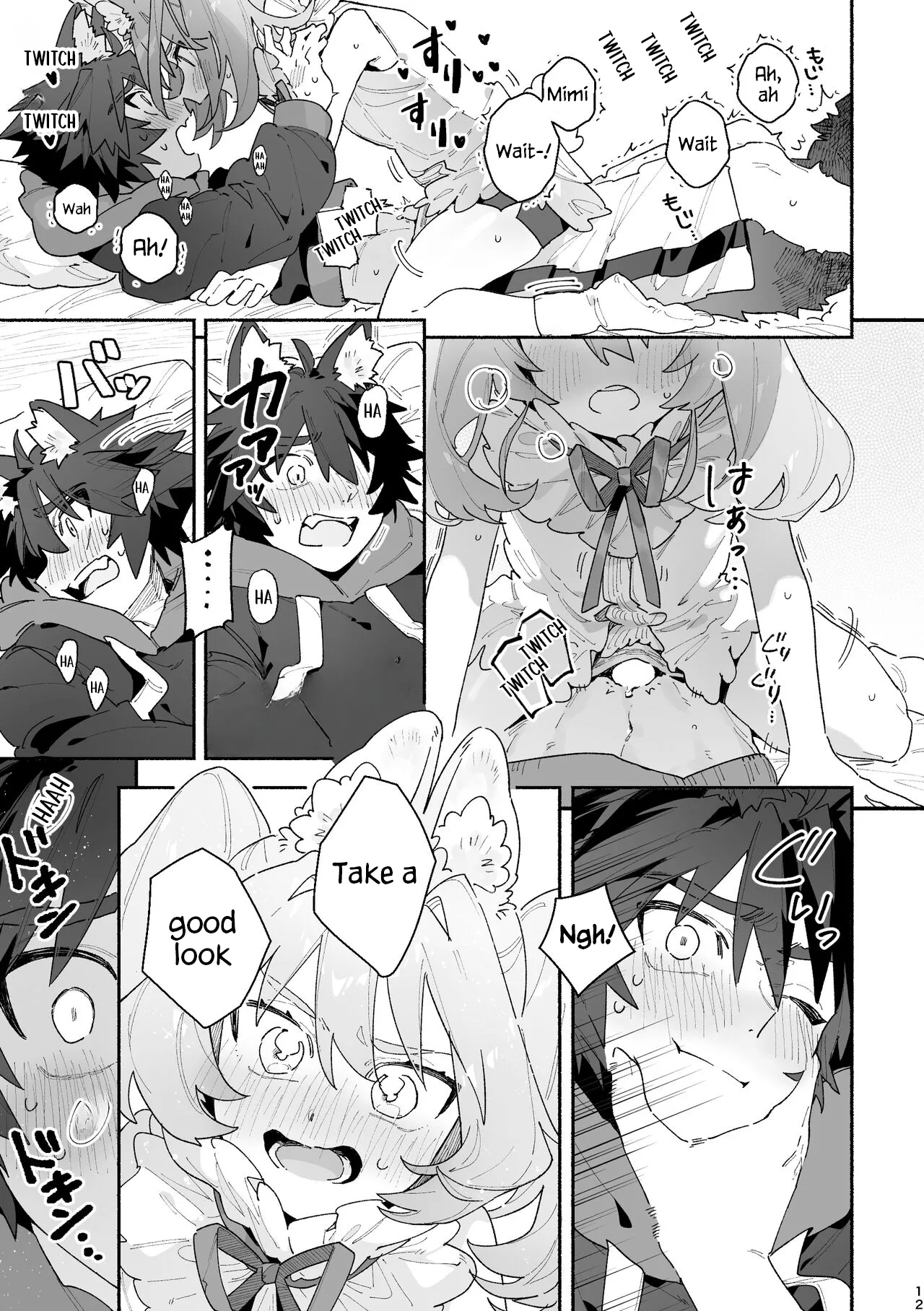 Boy For Bottom: Bunny Girl x Wolf Boy - Page 10
