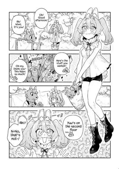 Boy For Bottom: Bunny Girl x Wolf Boy 1
