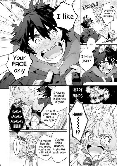 Boy For Bottom: Bunny Girl x Wolf Boy 8