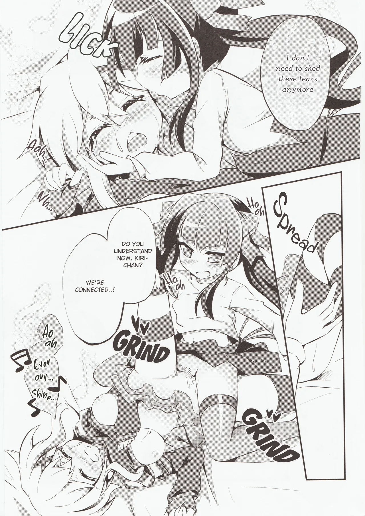 Nanto Aishite | How I love you - Page 16