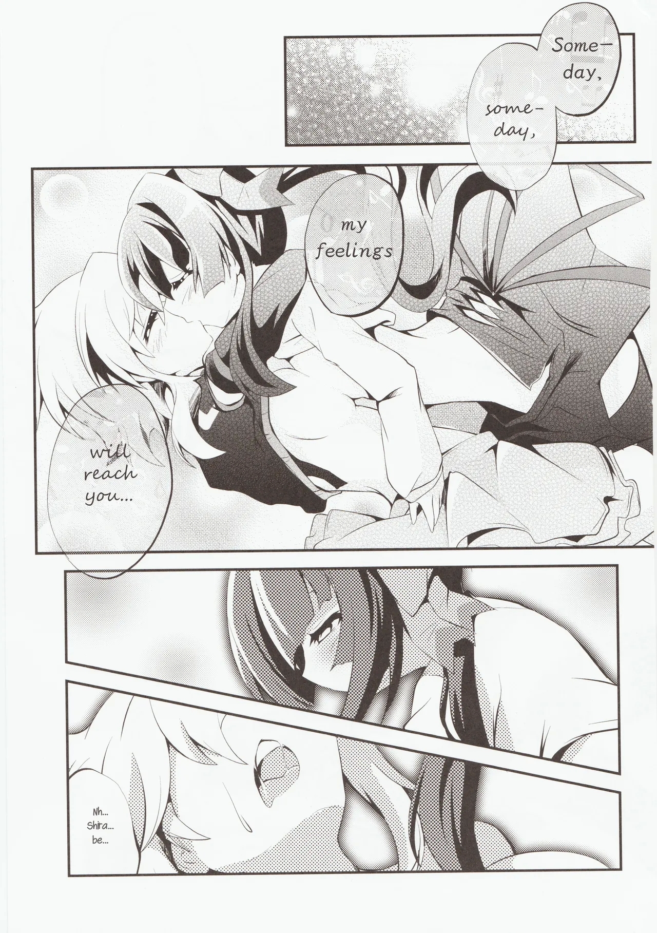 Nanto Aishite | How I love you - Page 18