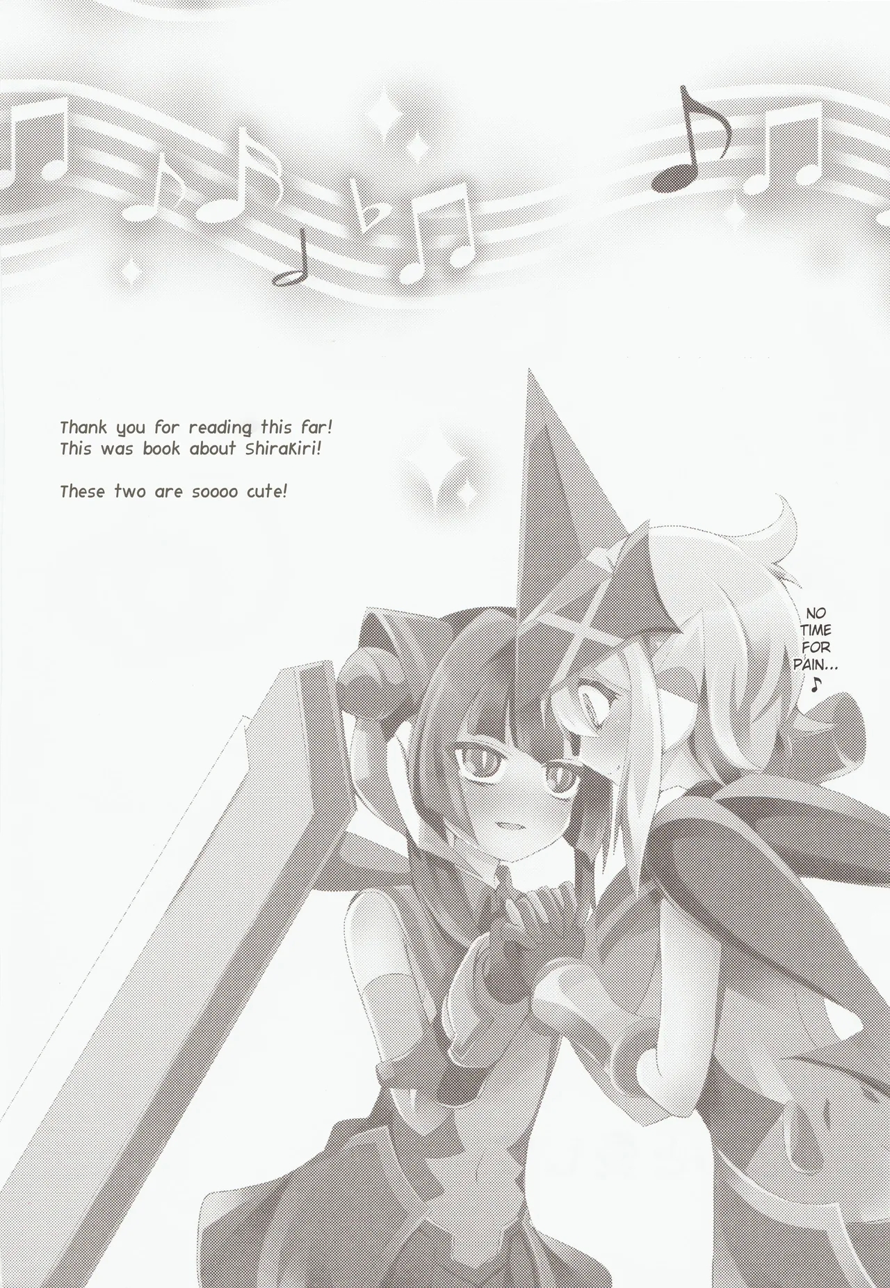 Nanto Aishite | How I love you - Page 27