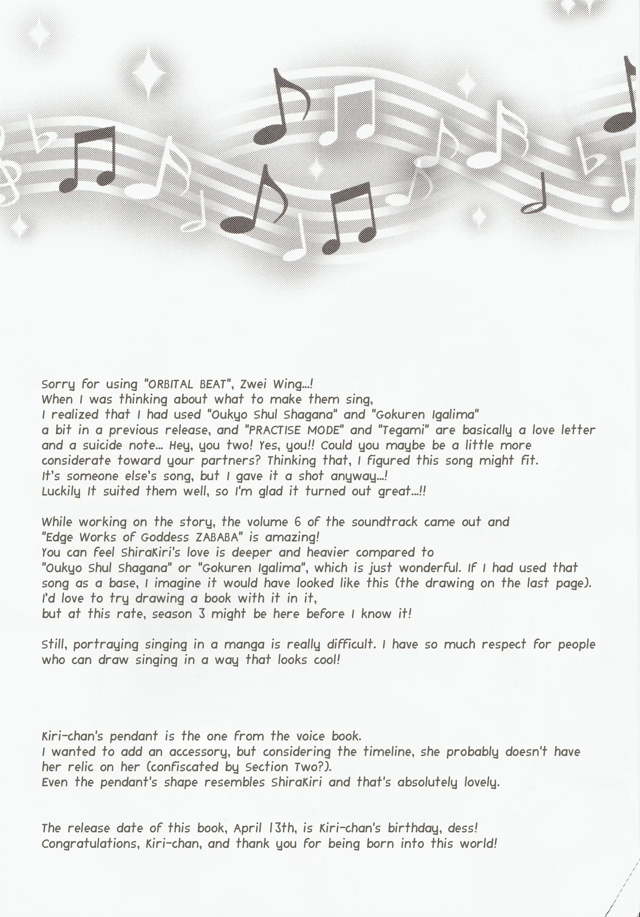 Nanto Aishite | How I love you - Page 28