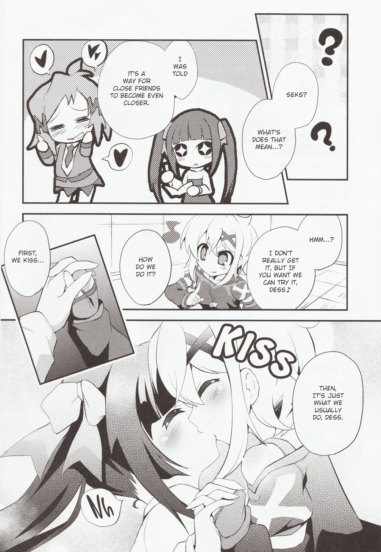 Nanto Aishite | How I love you - Page 3