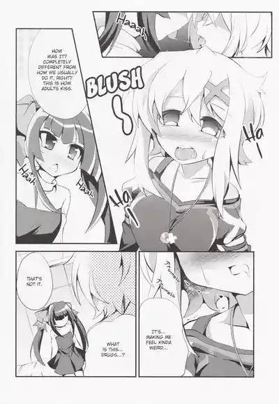 Nanto Aishite | How I love you 5