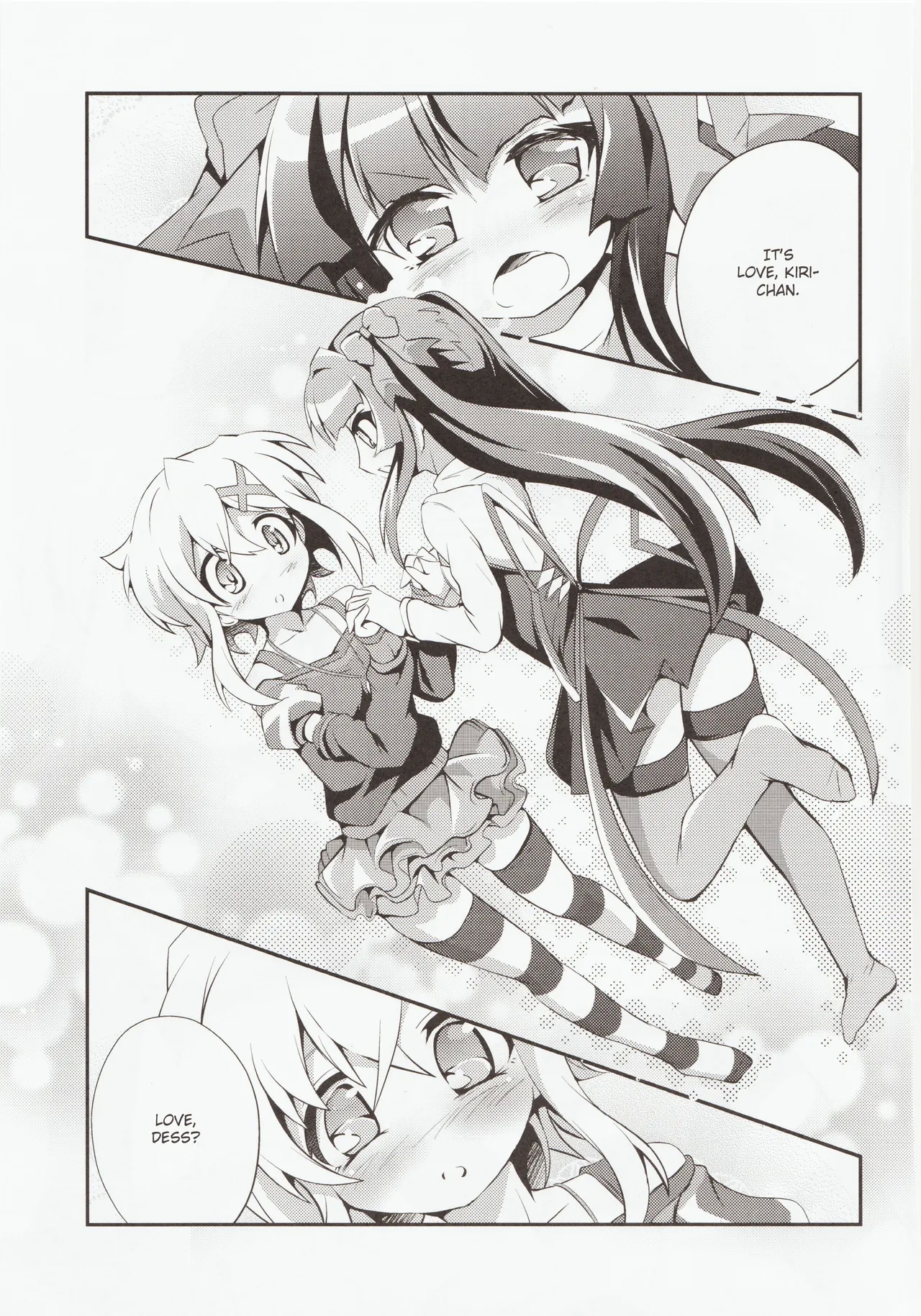 Nanto Aishite | How I love you - Page 6