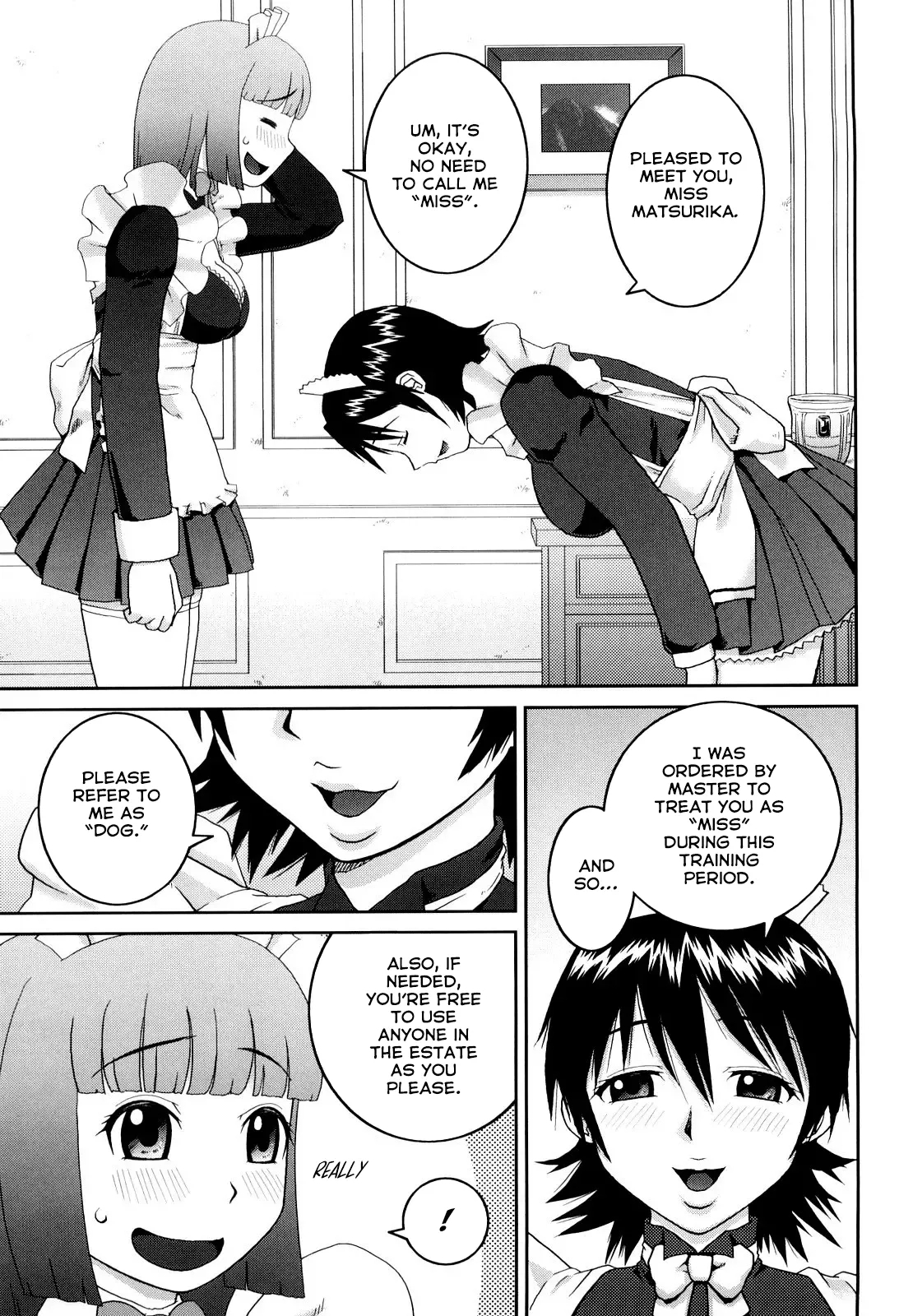 初仕事 - Hentaiaz.com - 3