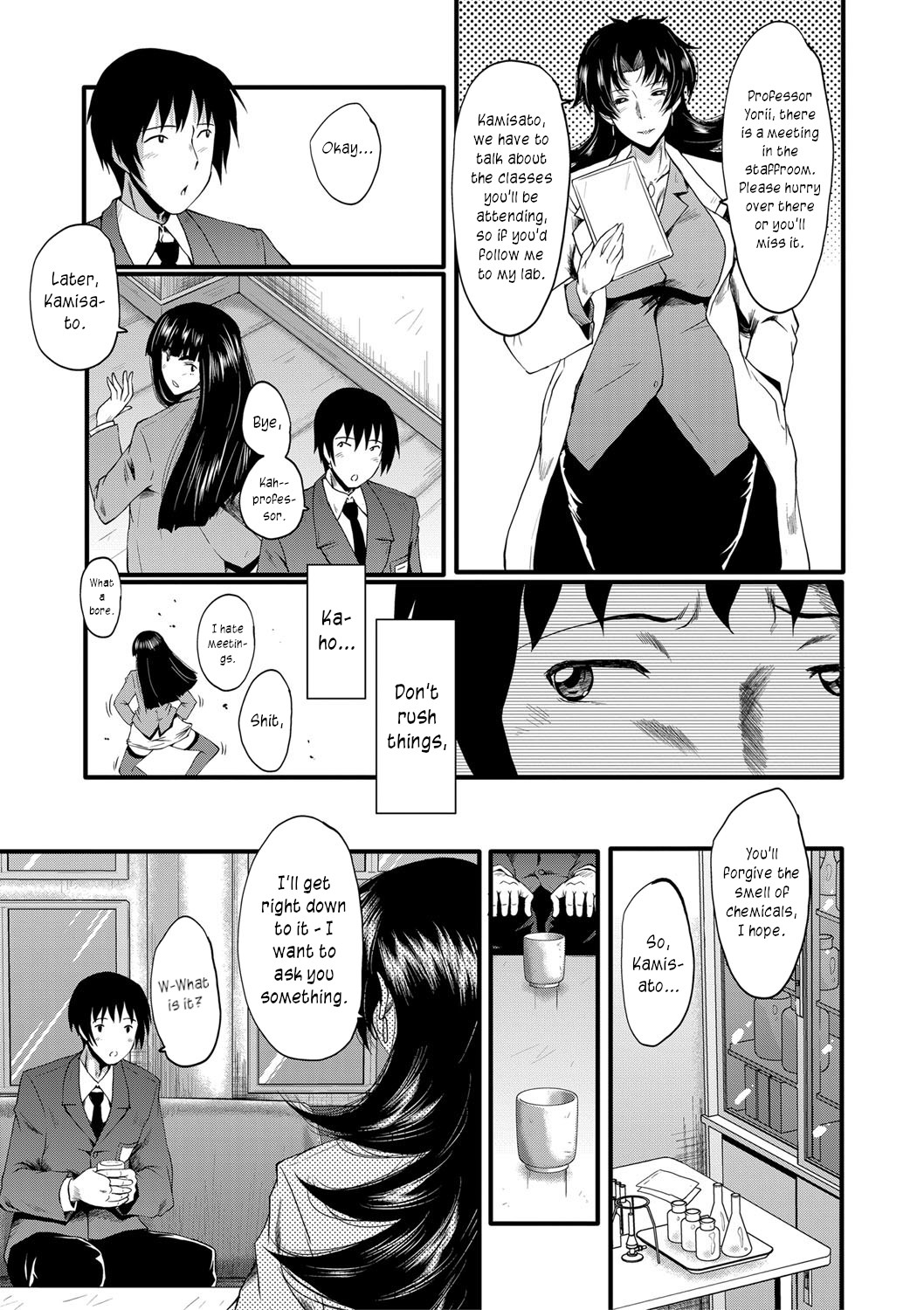Mesu Kyoushi Gakuen Tengoku, Fuck 01 | The Principal of an Academy with only Female Teachers, Part 1 - Page 19