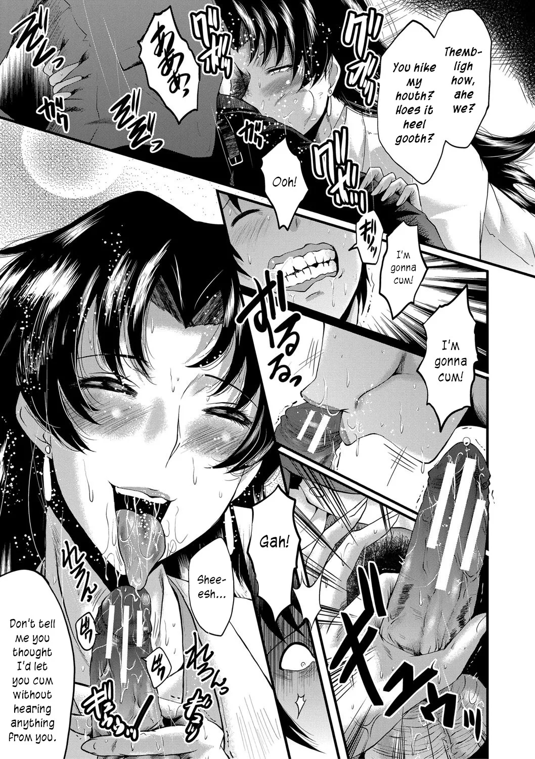 Mesu Kyoushi Gakuen Tengoku, Fuck 01 | The Principal of an Academy with only Female Teachers, Part 1 - Page 25