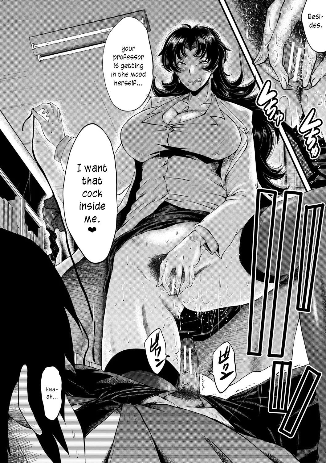 Mesu Kyoushi Gakuen Tengoku, Fuck 01 | The Principal of an Academy with only Female Teachers, Part 1 - Page 26