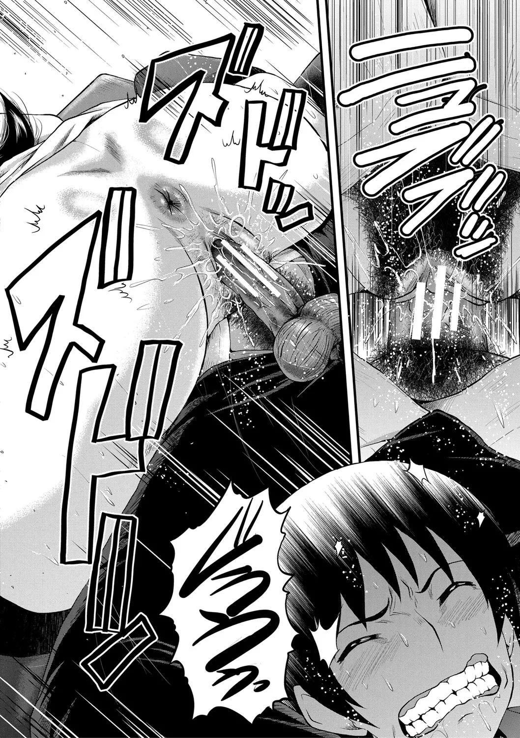 Mesu Kyoushi Gakuen Tengoku, Fuck 01 | The Principal of an Academy with only Female Teachers, Part 1 - Page 28
