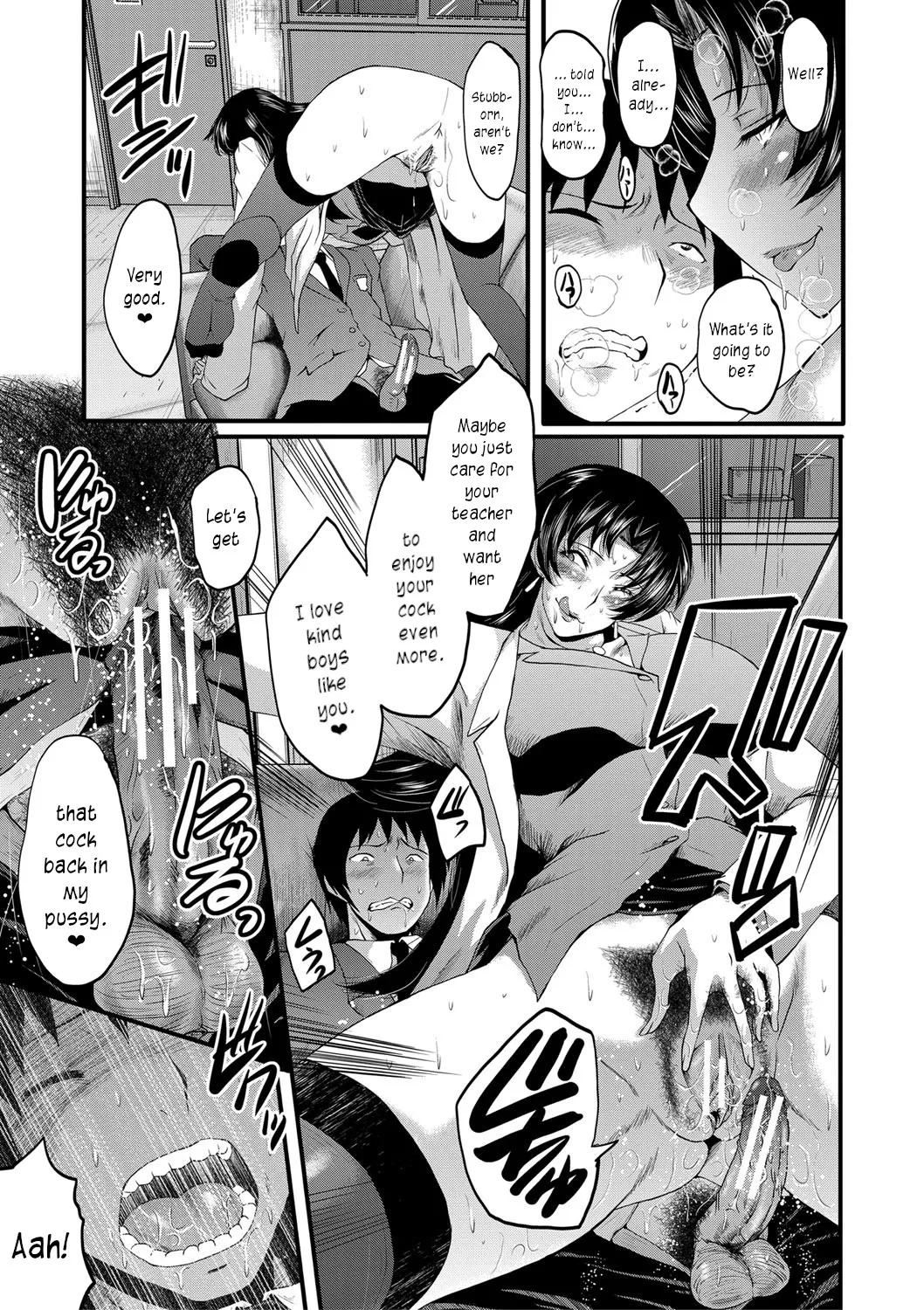 Mesu Kyoushi Gakuen Tengoku, Fuck 01 | The Principal of an Academy with only Female Teachers, Part 1 - Page 31
