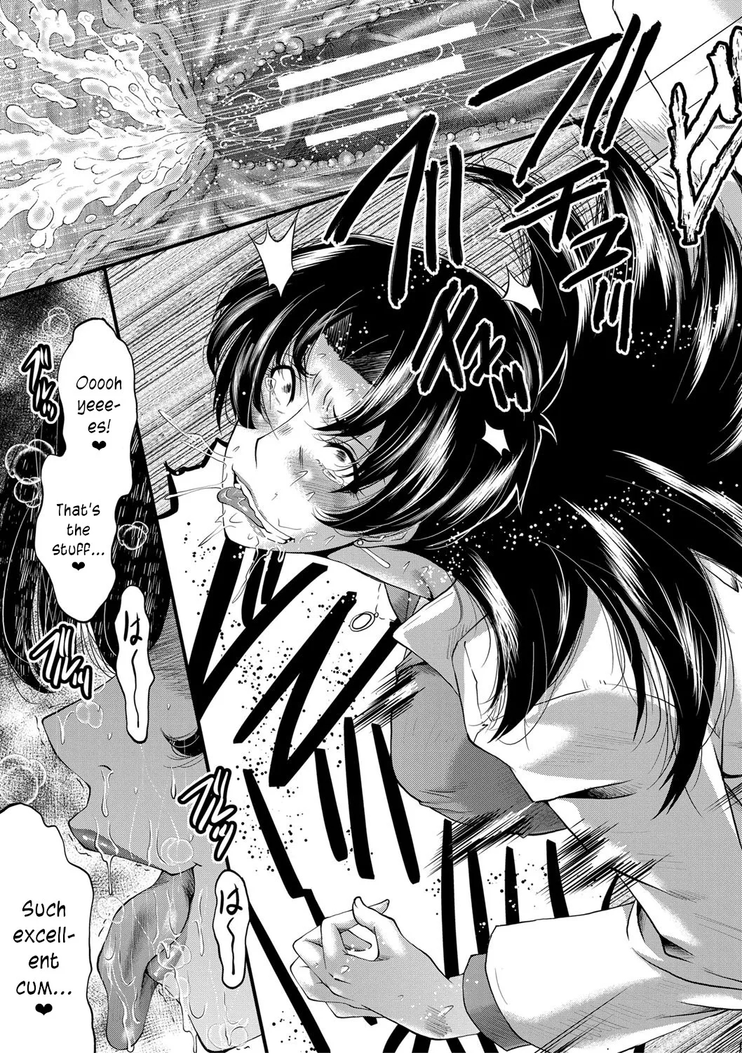 Mesu Kyoushi Gakuen Tengoku, Fuck 01 | The Principal of an Academy with only Female Teachers, Part 1 - Page 35