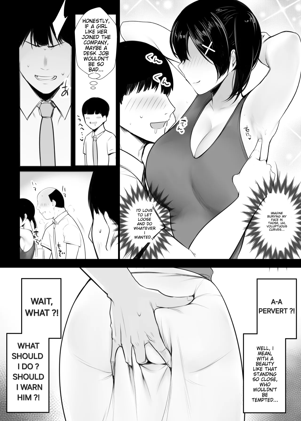 Big-breasted office lady Fujisaki Natsusuzu wants to show off her cuckolding tendencies! - Page 5