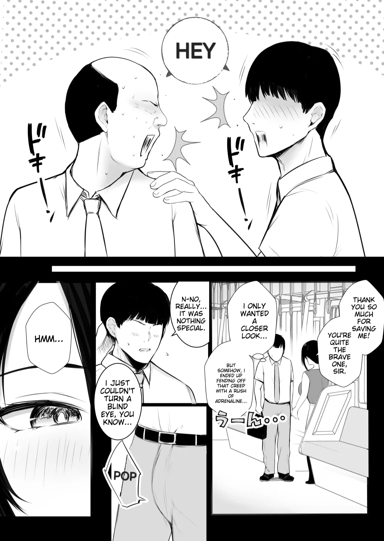 Big-breasted office lady Fujisaki Natsusuzu wants to show off her cuckolding tendencies! - Page 8