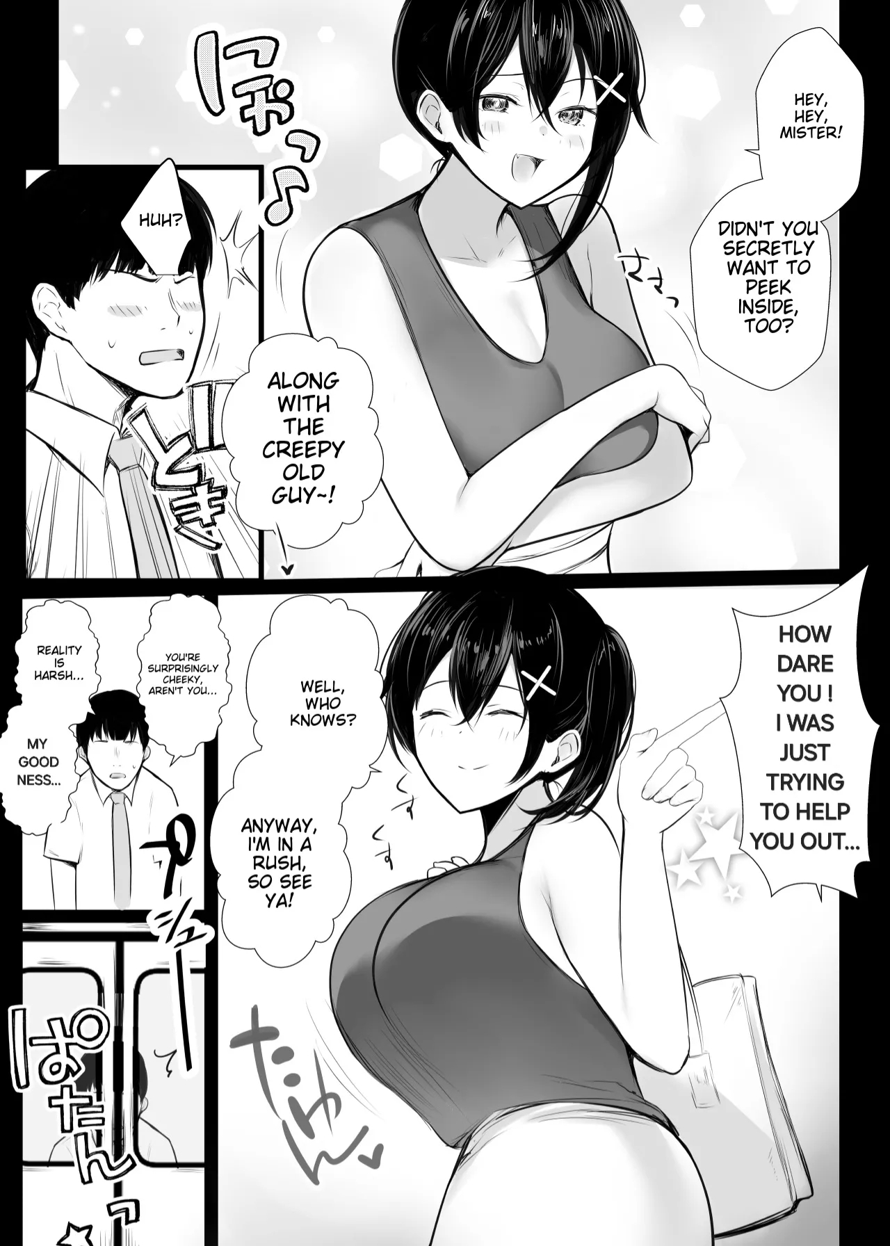 Big-breasted office lady Fujisaki Natsusuzu wants to show off her cuckolding tendencies! - Page 9