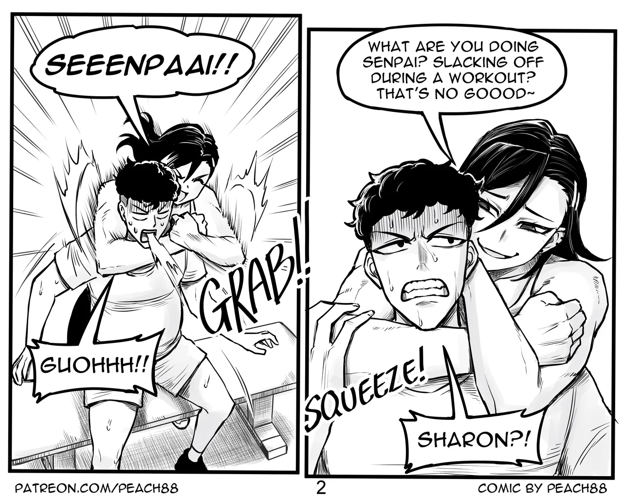 Sadist Junior / Sadist GF - Page 13