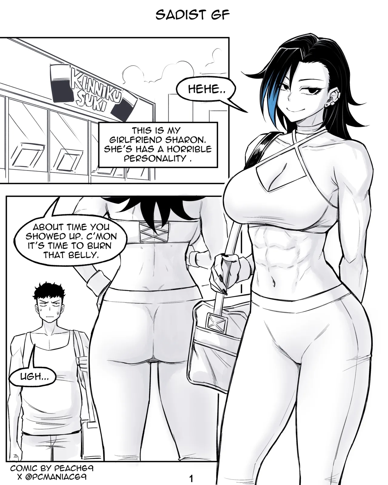 Sadist Junior / Sadist GF - Page 51
