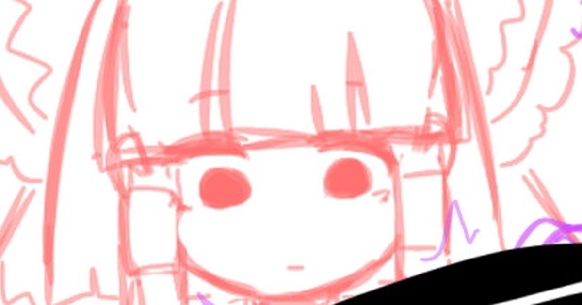 sakanani - OSAKANA2Gou - Page 2