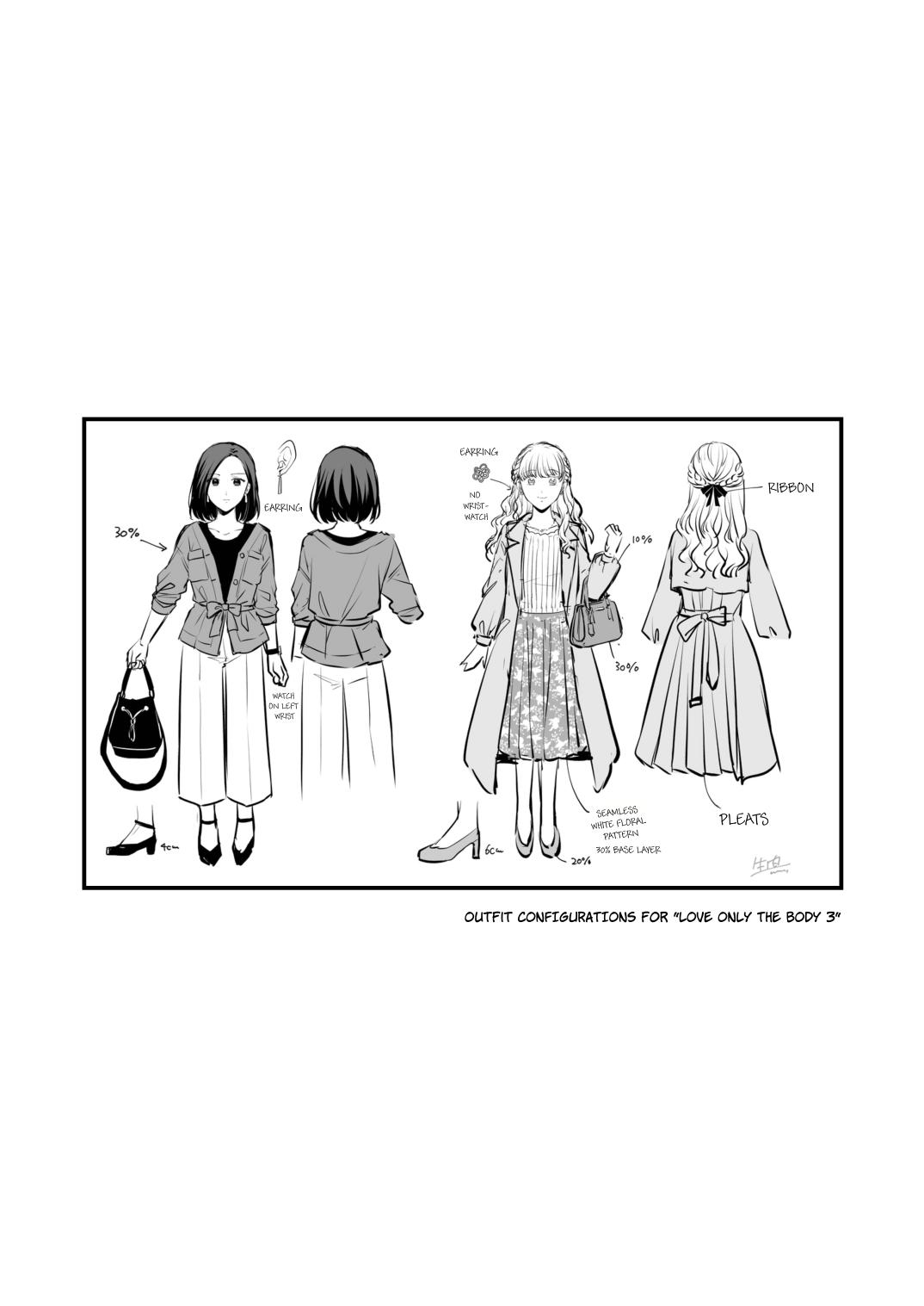 FANBOX Matome 2 | FANBOX Compilation Book 2 - Page 12