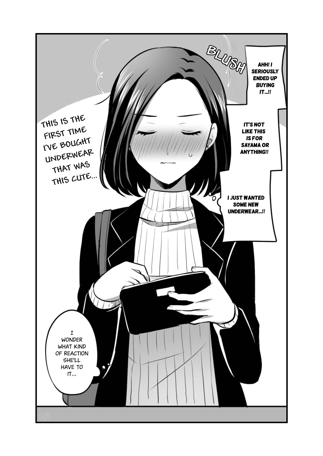 FANBOX Matome 2 | FANBOX Compilation Book 2 - Page 7