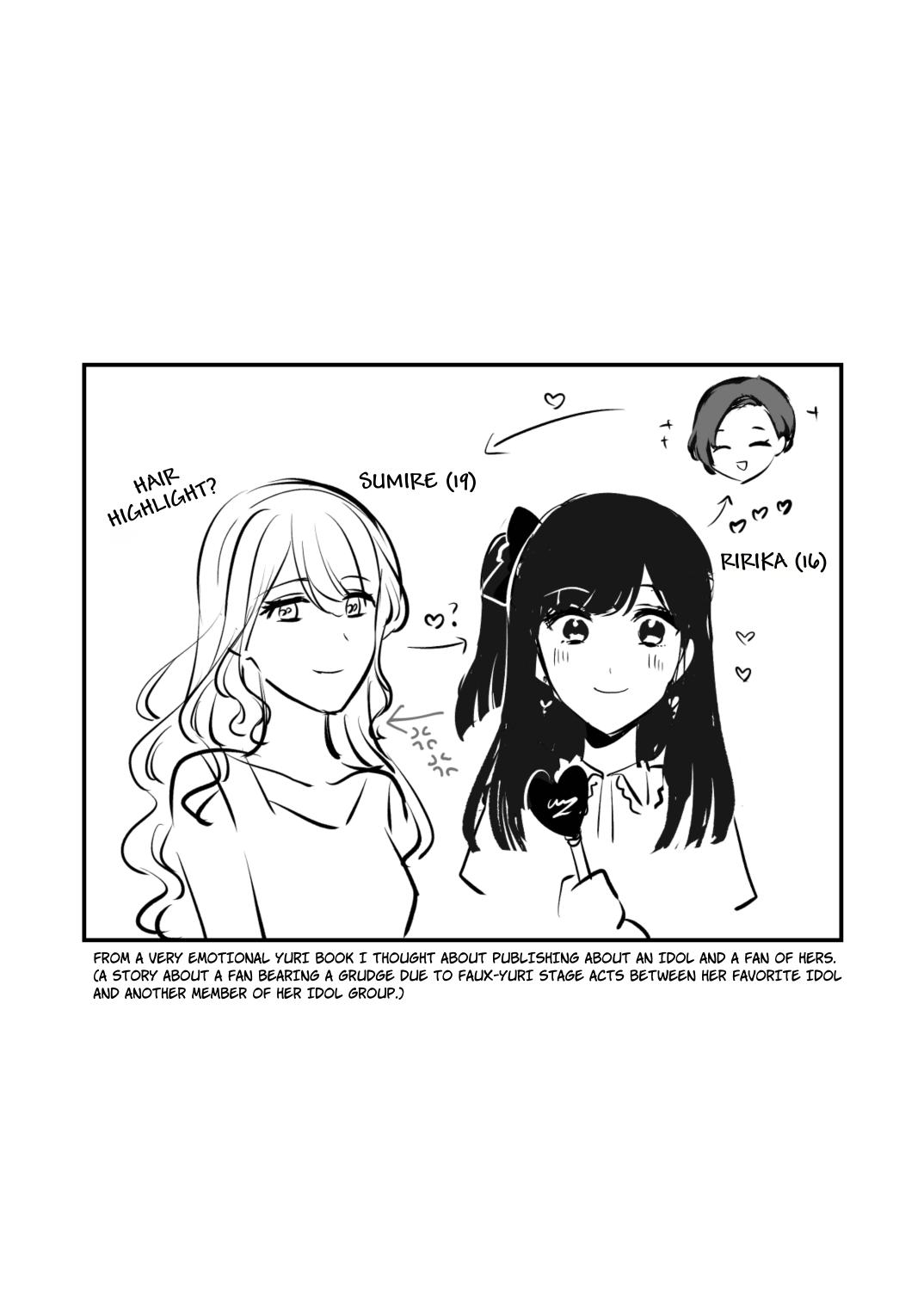 FANBOX Matome 2 | FANBOX Compilation Book 2 - Page 8
