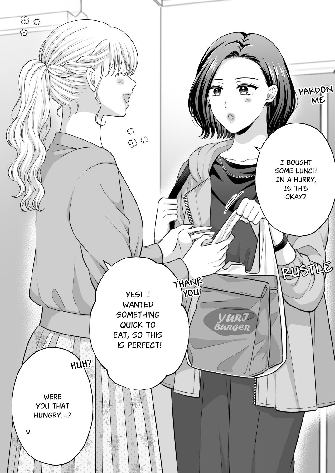 FANBOX Matome 2 | FANBOX Compilation Book 2 - Page 84