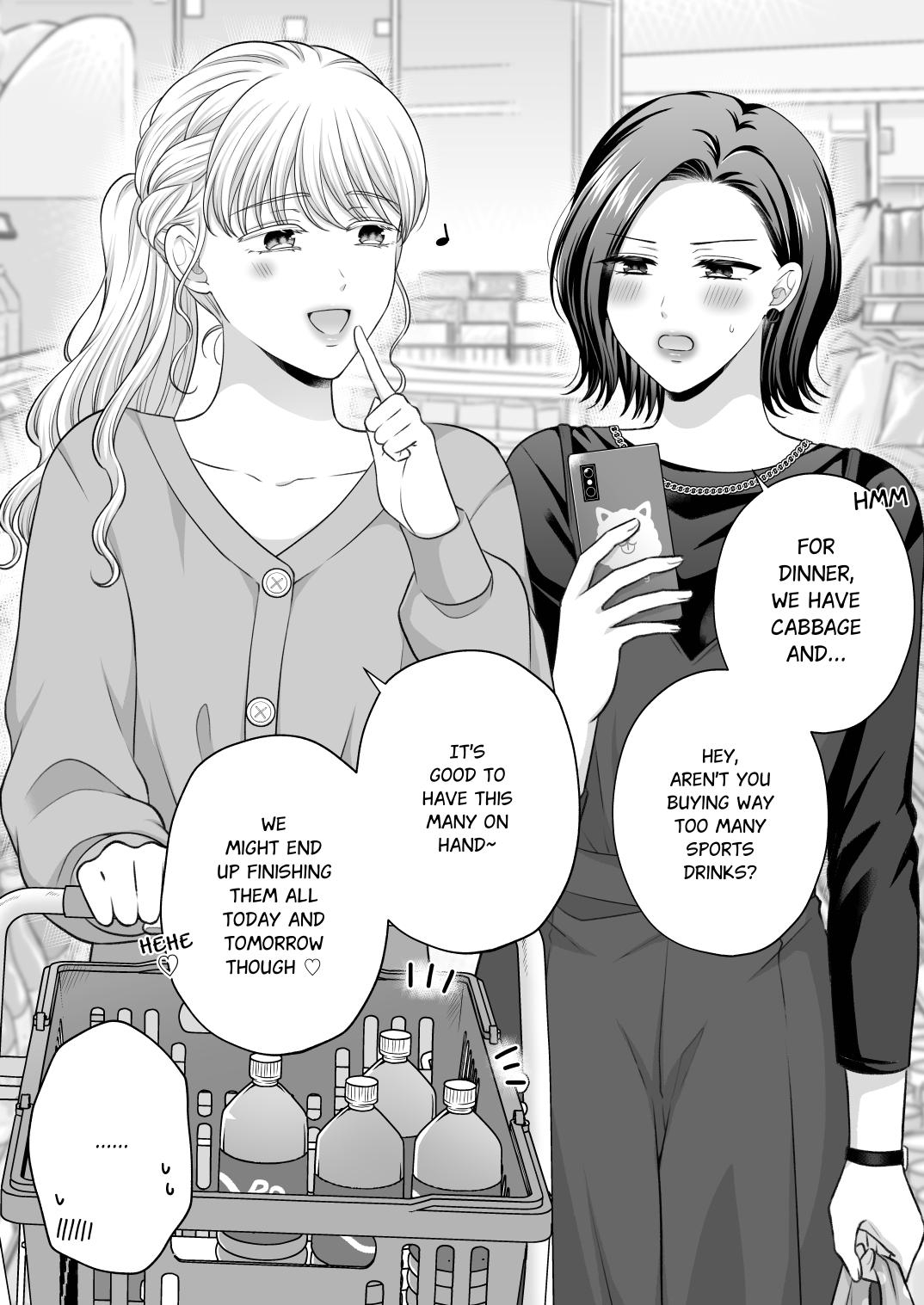 FANBOX Matome 2 | FANBOX Compilation Book 2 - Page 86
