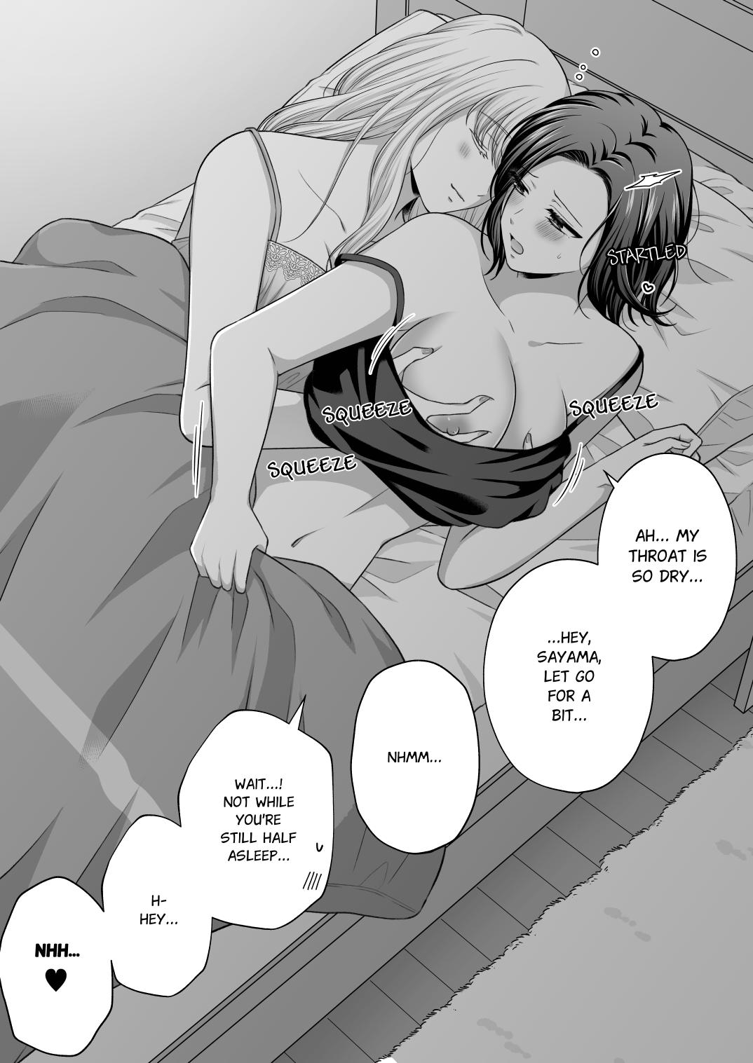 FANBOX Matome 2 | FANBOX Compilation Book 2 - Page 89