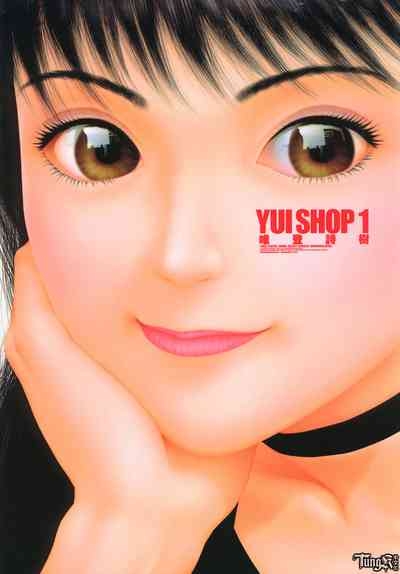 Yui Shop 1 0