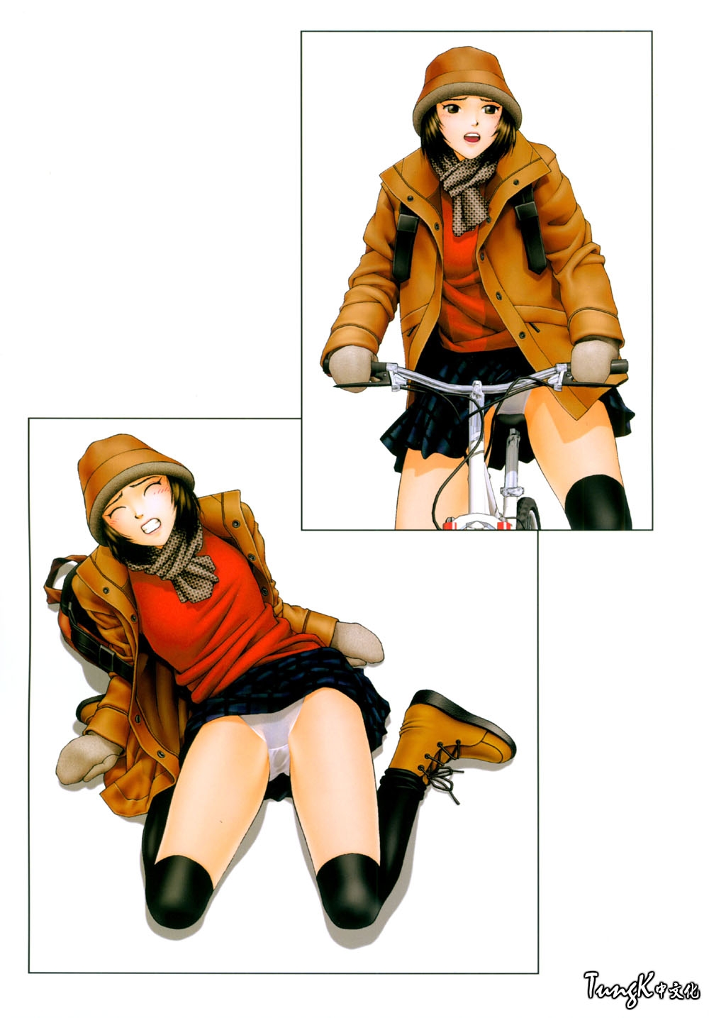 Yui Shop 1 - Page 76