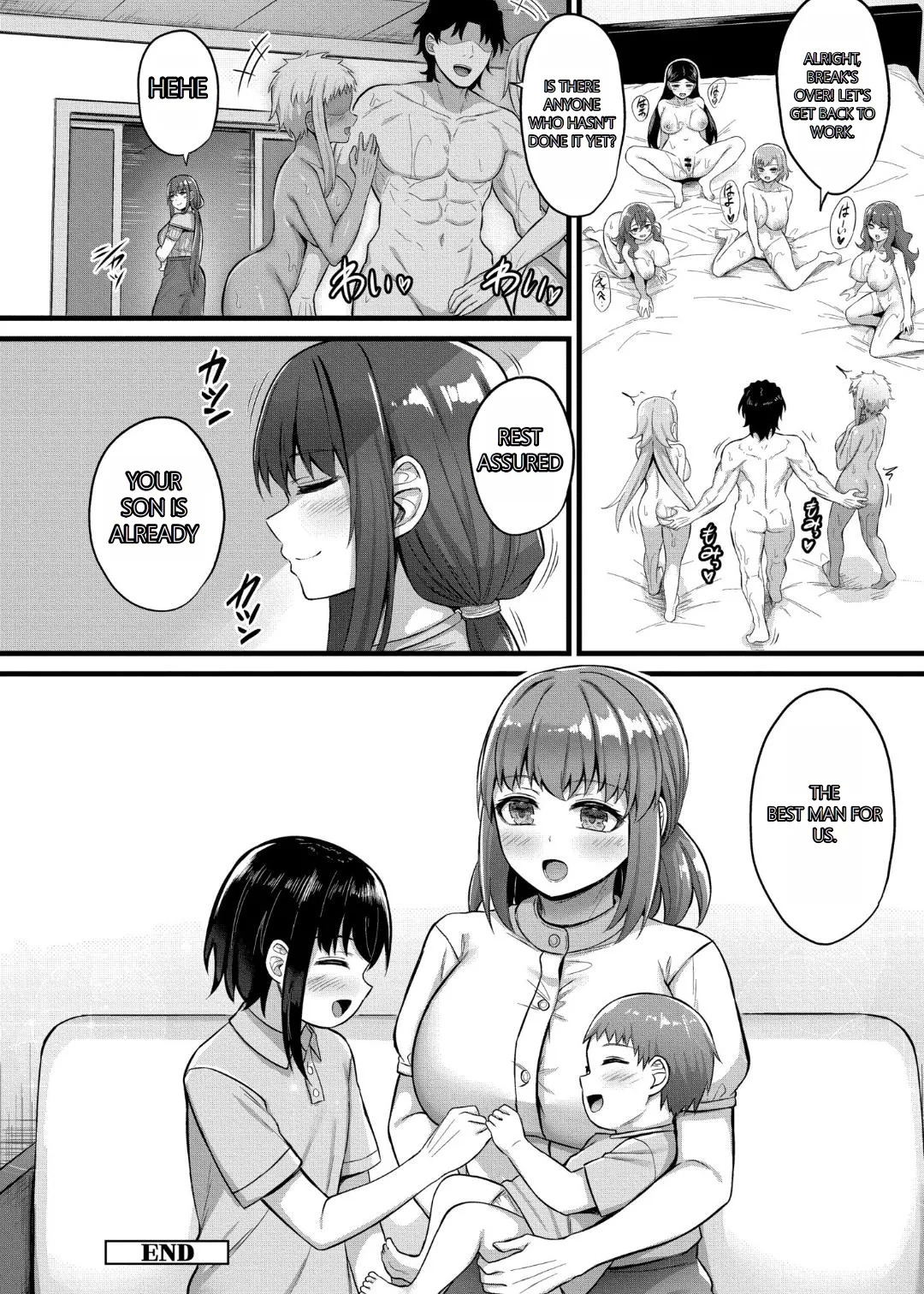 Milking Harem Story - Page 208
