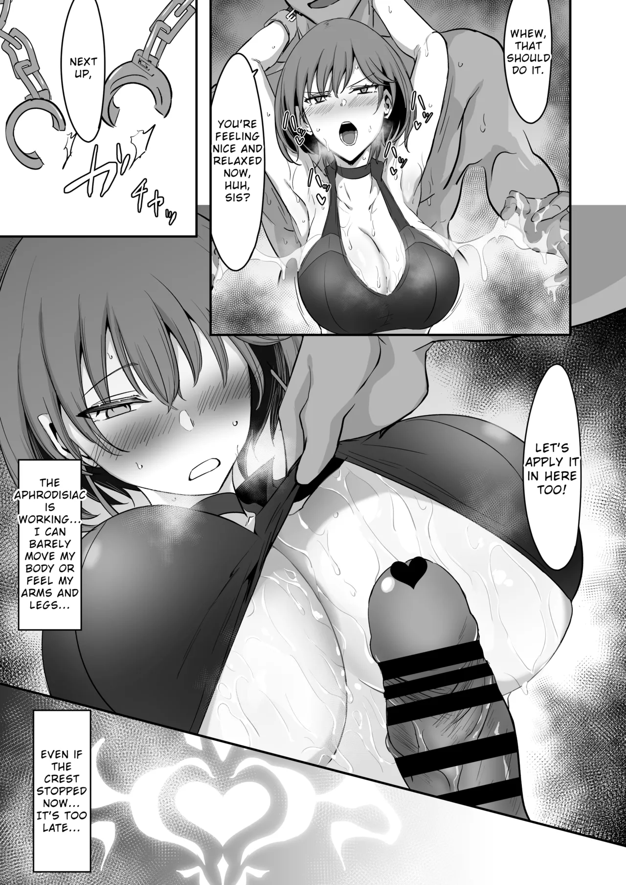 Godou Kazusa Inmon o Kizamareru 2 | Godou Kazusa, Engraved with a Lewd Crest 2 - Page 12