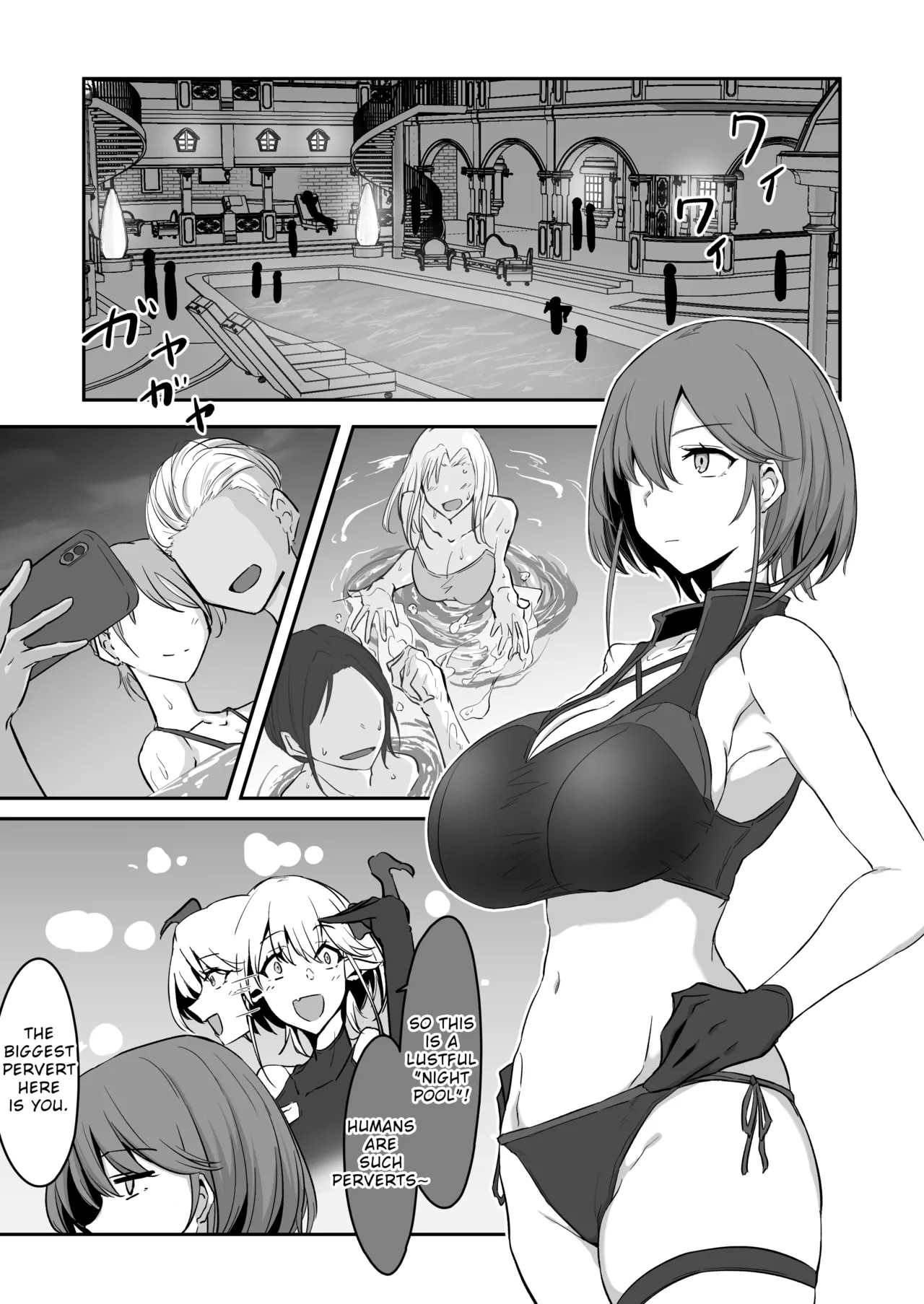 Godou Kazusa Inmon o Kizamareru 2 | Godou Kazusa, Engraved with a Lewd Crest 2 - Page 2